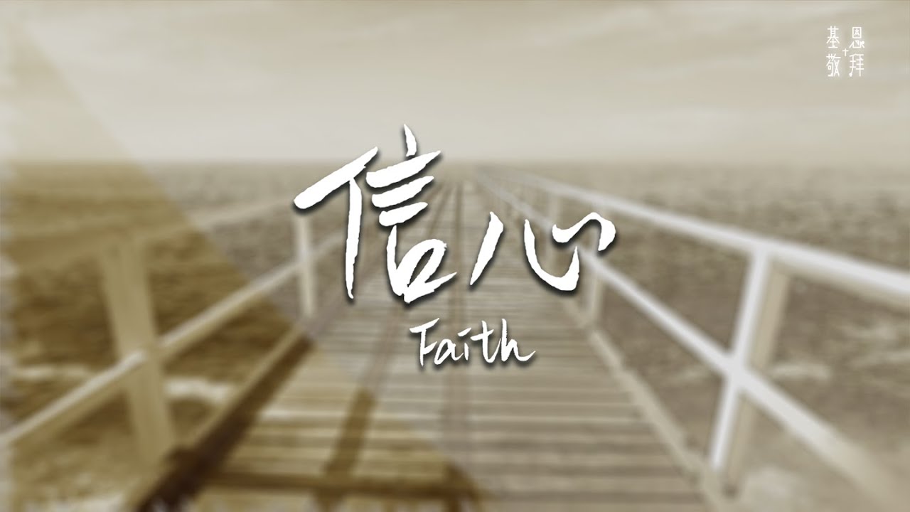 4大园林景观设计风格